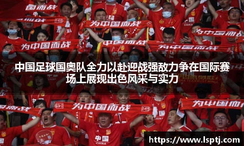 ued官网