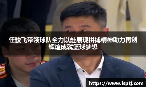 ued唯一官网