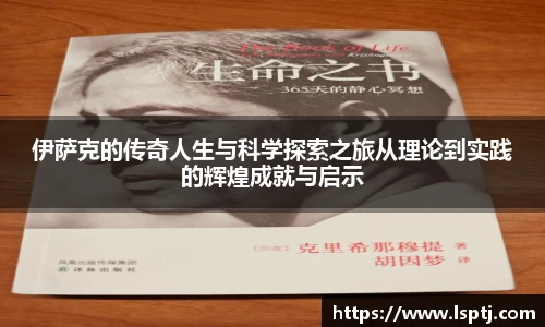 ued唯一官网