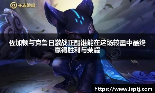 ued唯一官网
